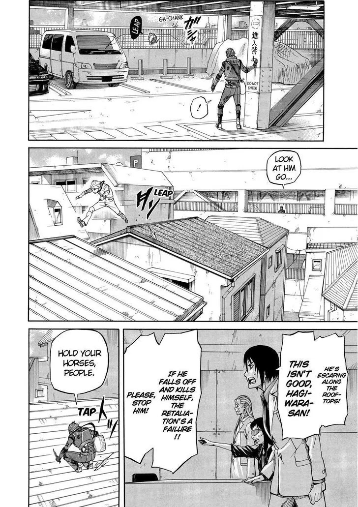 Sukedachi Nine Chapter 15 page 27 - Chapter 15
