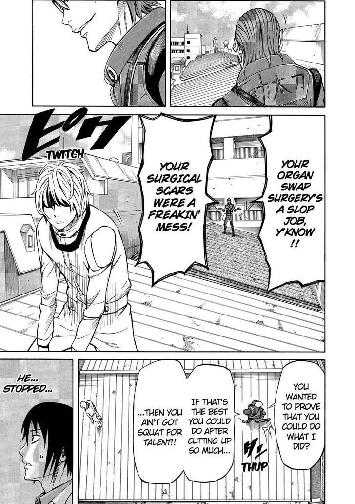 Sukedachi Nine Chapter 15 page 28 - Chapter 15