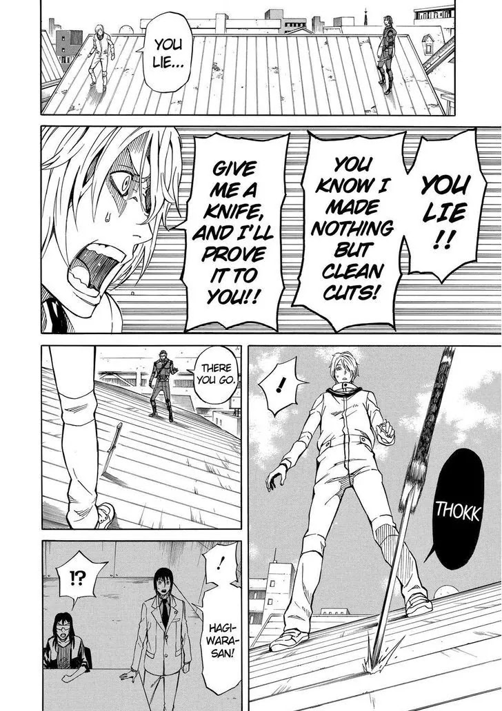 Sukedachi Nine Chapter 15 page 29 - Chapter 15