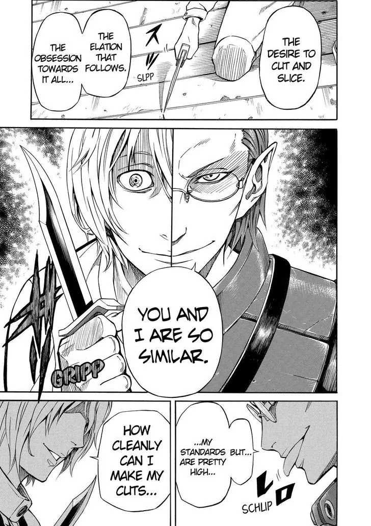 Sukedachi Nine Chapter 15 page 30 - Chapter 15