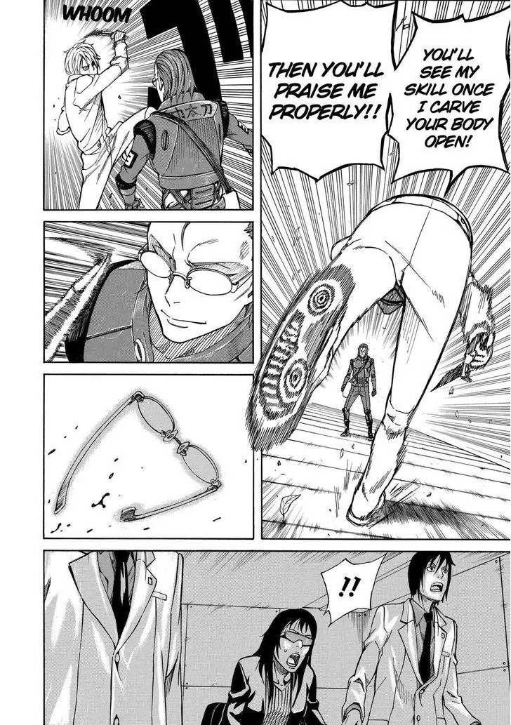Sukedachi Nine Chapter 15 page 31 - Chapter 15