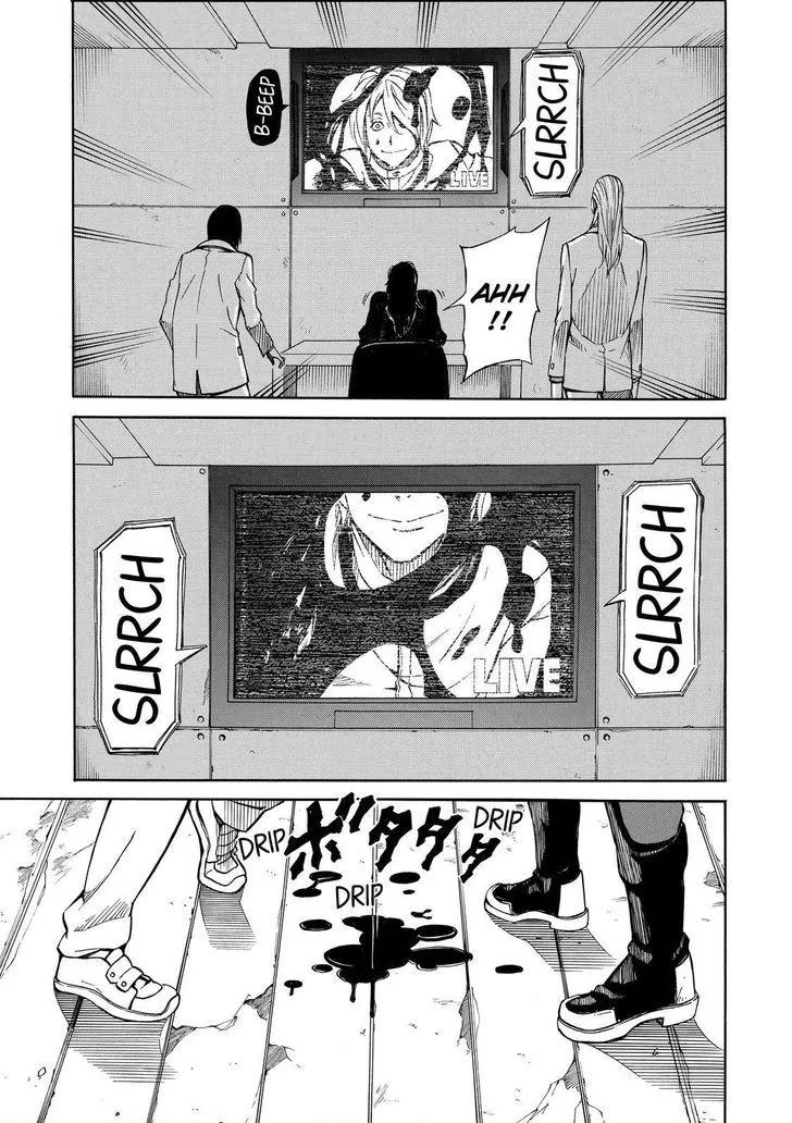 Sukedachi Nine Chapter 15 page 32 - Chapter 15