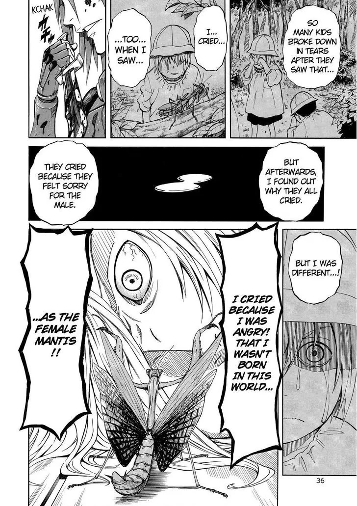 Sukedachi Nine Chapter 15 page 37 - Chapter 15