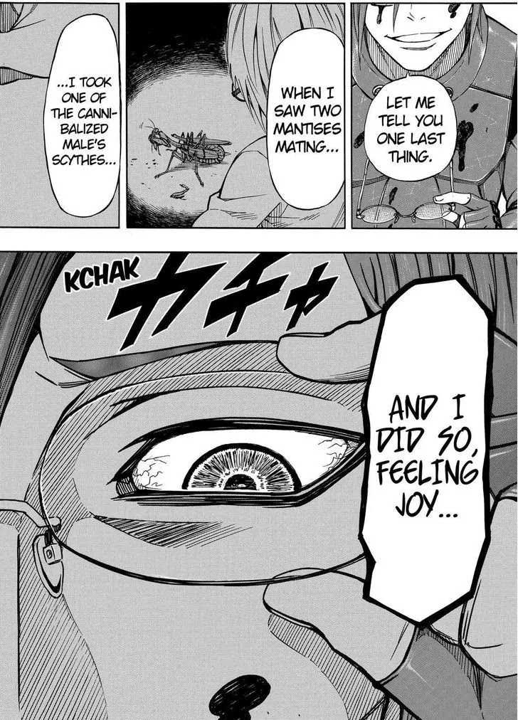 Sukedachi Nine Chapter 15 page 39 - Chapter 15