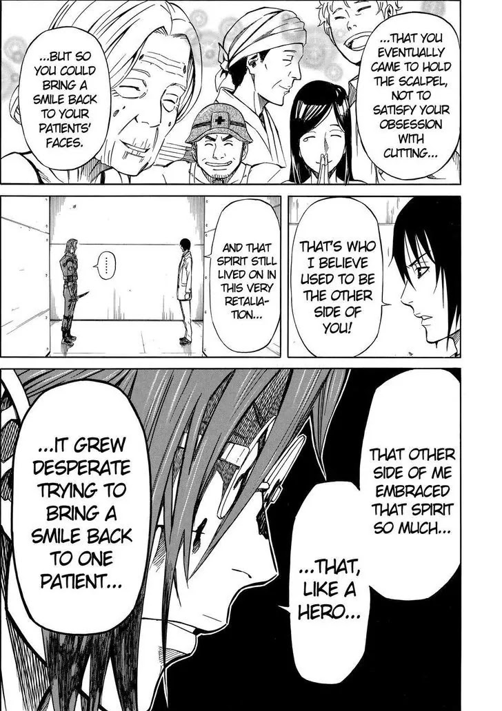 Sukedachi Nine Chapter 15 page 48 - Chapter 15
