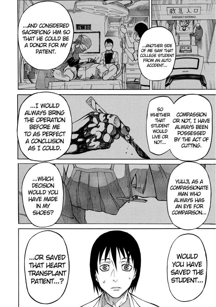 Sukedachi Nine Chapter 15 page 49 - Chapter 15