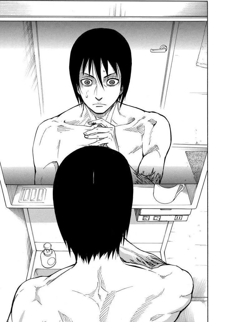 Sukedachi Nine Chapter 15 page 54 - Chapter 15