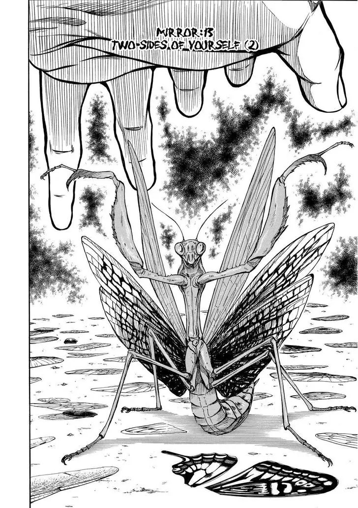 Sukedachi Nine Chapter 15 page 9 - Chapter 15