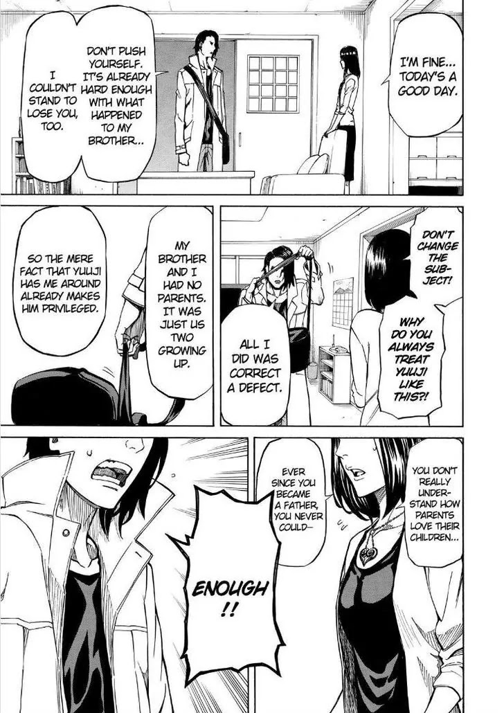 Sukedachi Nine Chapter 16 page 10 - Chapter 16
