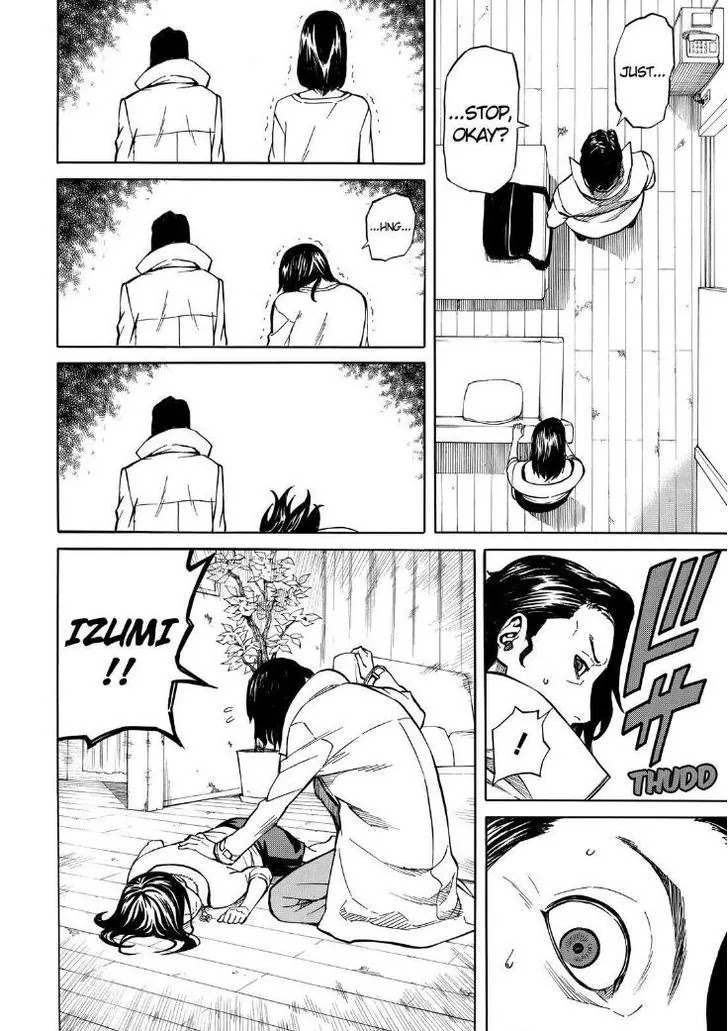 Sukedachi Nine Chapter 16 page 11 - Chapter 16
