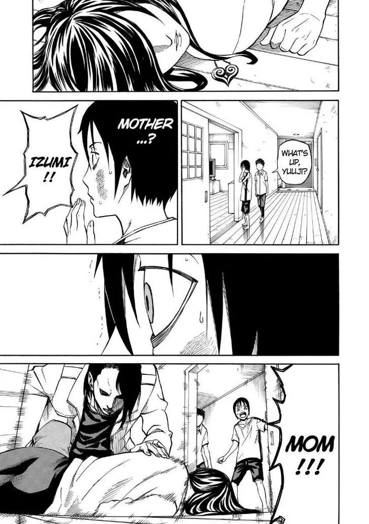 Sukedachi Nine Chapter 16 page 12 - Chapter 16
