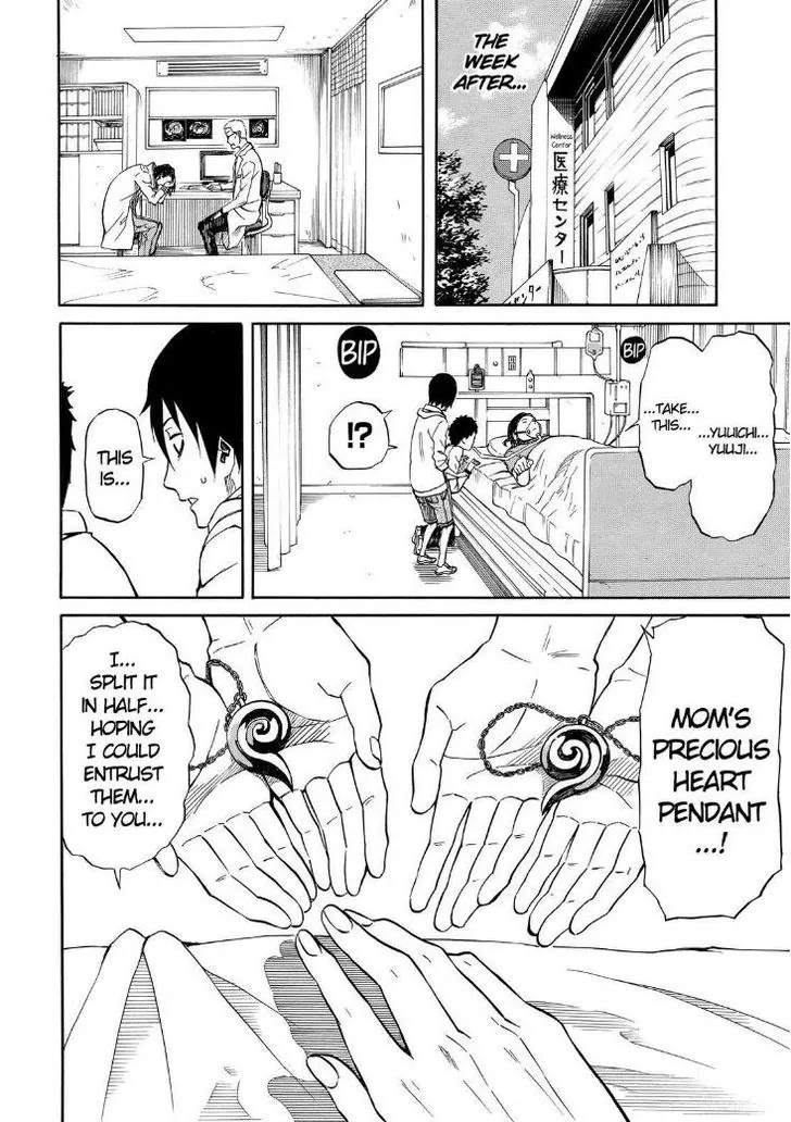 Sukedachi Nine Chapter 16 page 13 - Chapter 16
