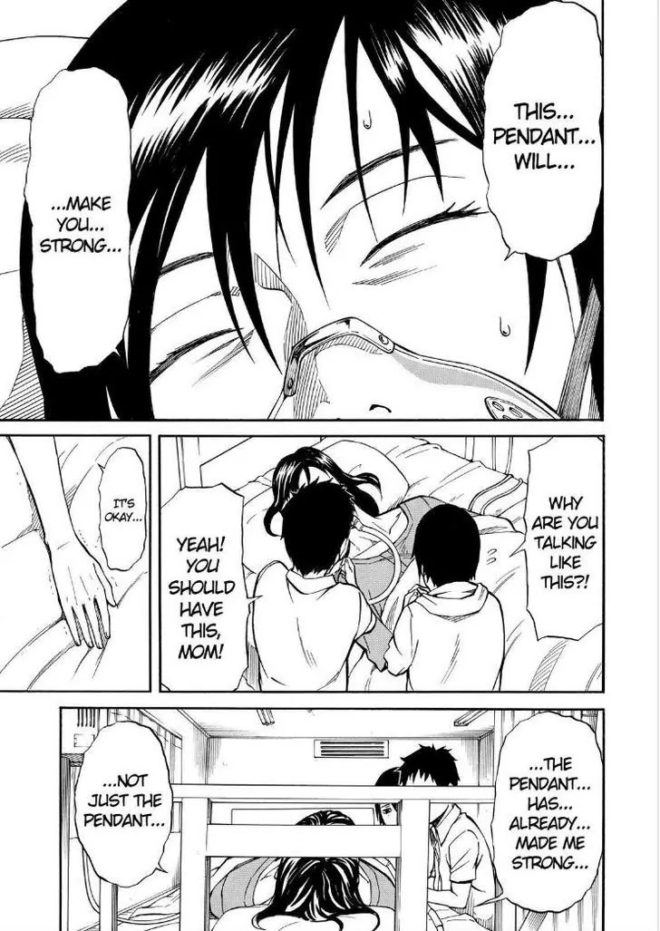 Sukedachi Nine Chapter 16 page 14 - Chapter 16