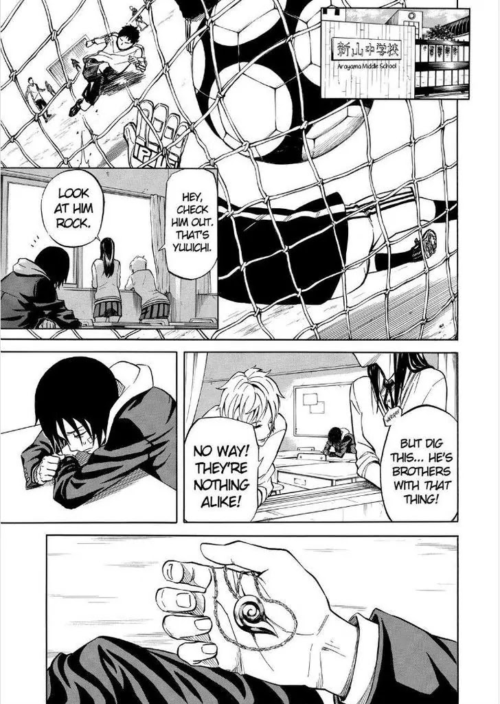 Sukedachi Nine Chapter 16 page 16 - Chapter 16