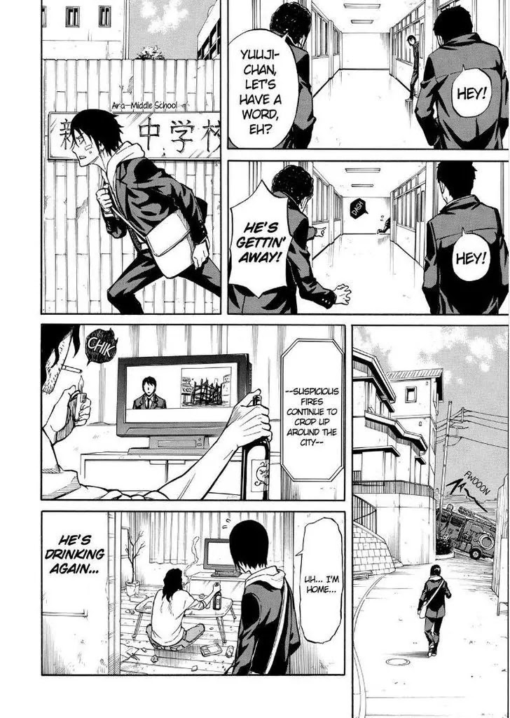 Sukedachi Nine Chapter 16 page 17 - Chapter 16