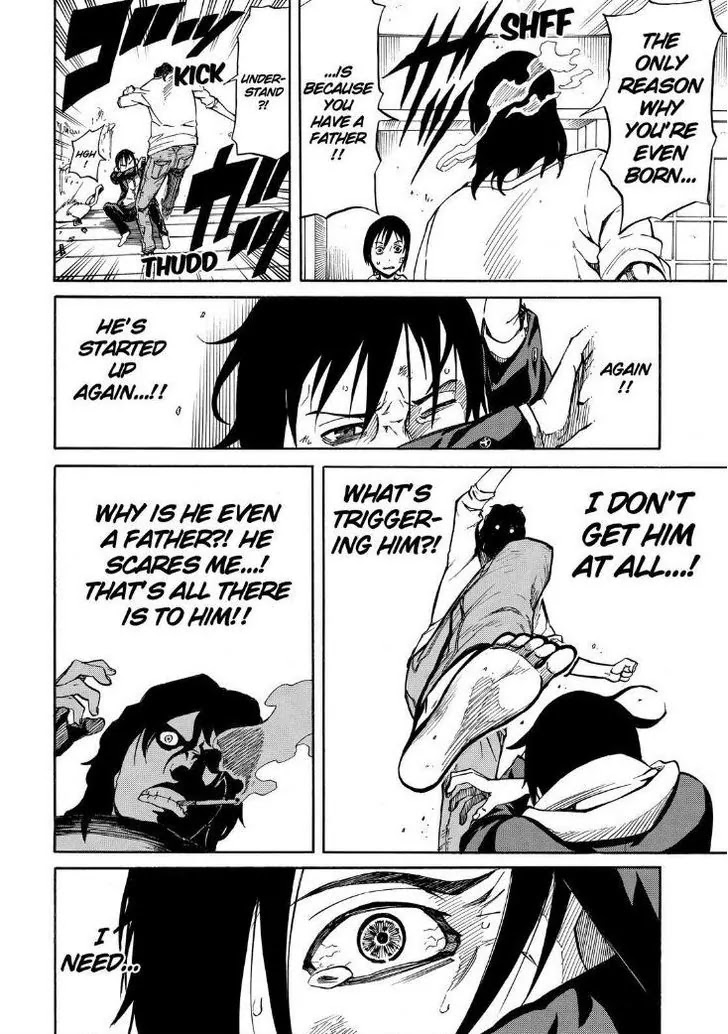Sukedachi Nine Chapter 16 page 19 - Chapter 16