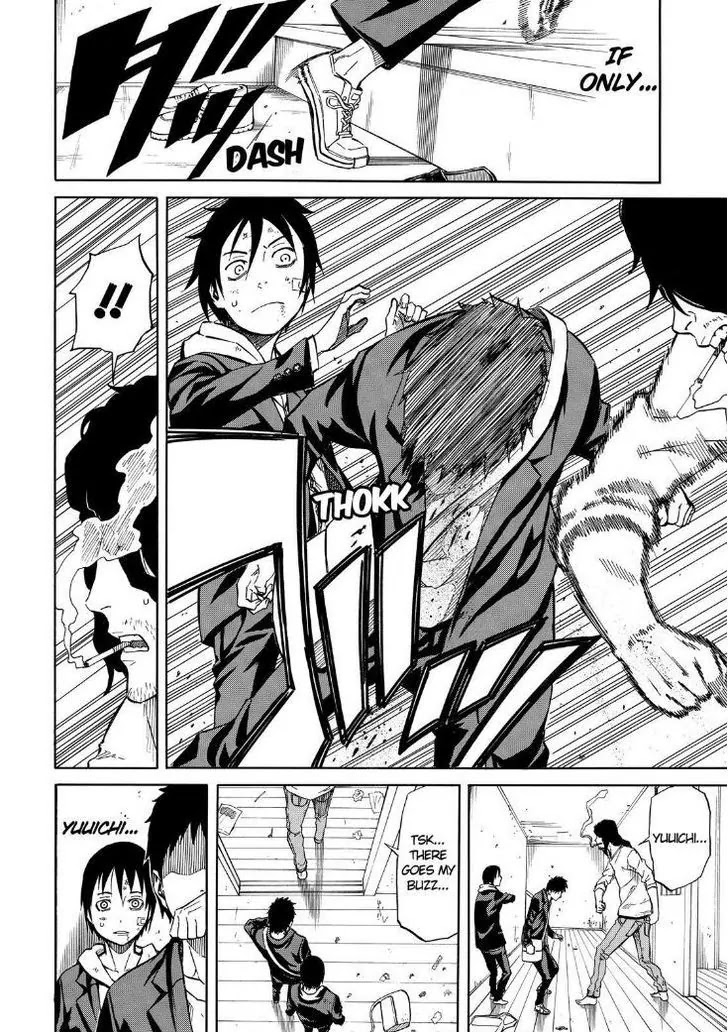 Sukedachi Nine Chapter 16 page 21 - Chapter 16
