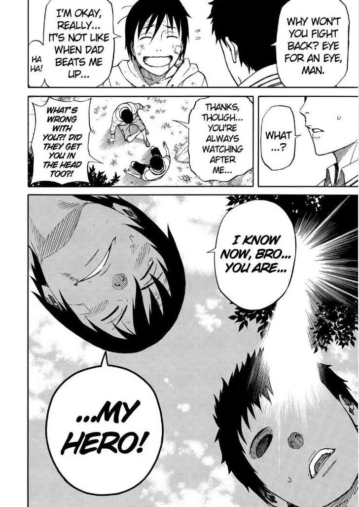 Sukedachi Nine Chapter 16 page 23 - Chapter 16