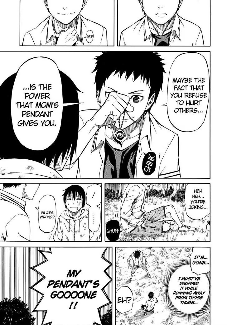 Sukedachi Nine Chapter 16 page 24 - Chapter 16