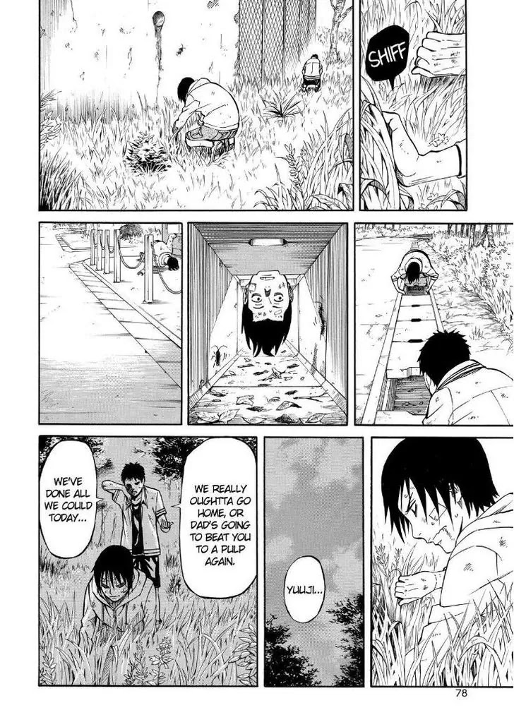 Sukedachi Nine Chapter 16 page 25 - Chapter 16
