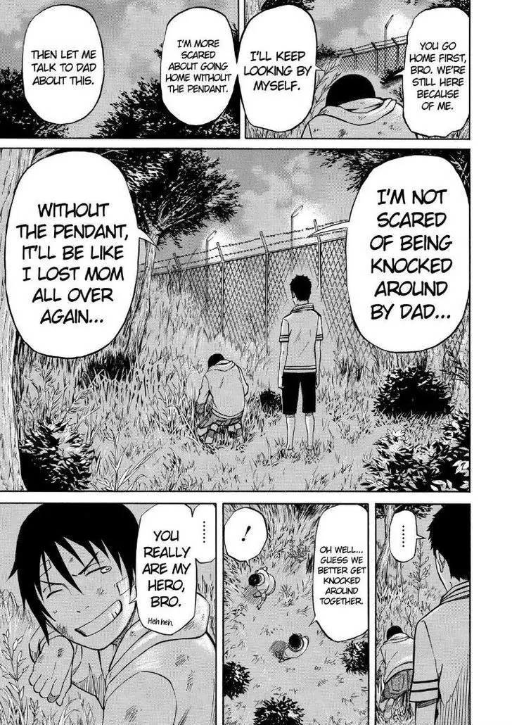 Sukedachi Nine Chapter 16 page 26 - Chapter 16