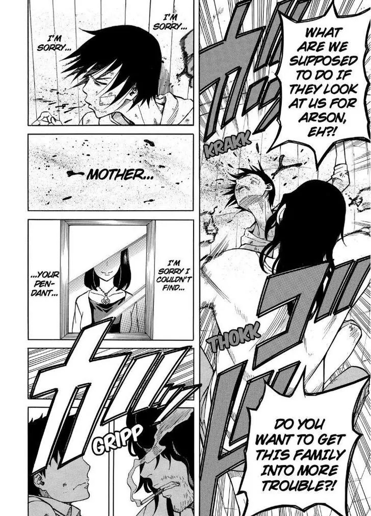 Sukedachi Nine Chapter 16 page 29 - Chapter 16