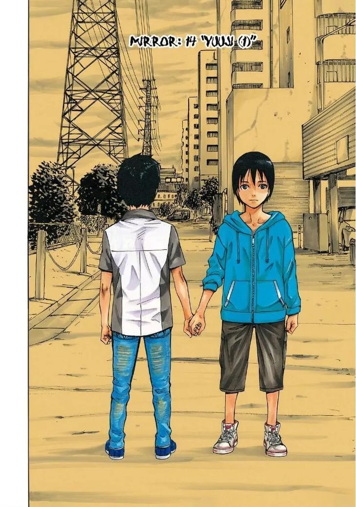 Sukedachi Nine Chapter 16 page 3 - Chapter 16
