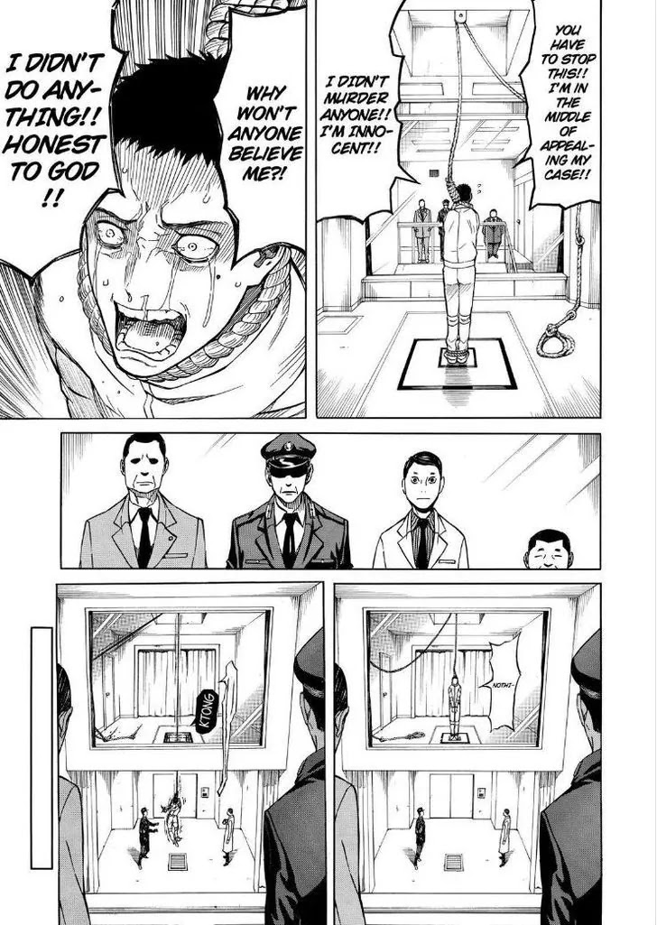 Sukedachi Nine Chapter 16 page 4 - Chapter 16