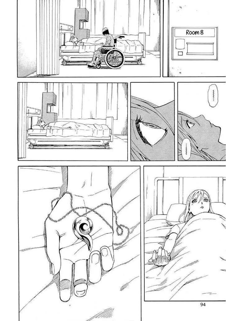Sukedachi Nine Chapter 16 page 41 - Chapter 16