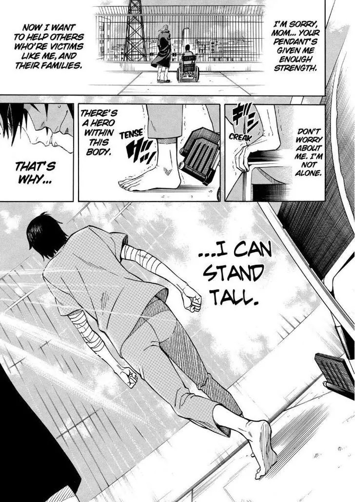 Sukedachi Nine Chapter 16 page 42 - Chapter 16