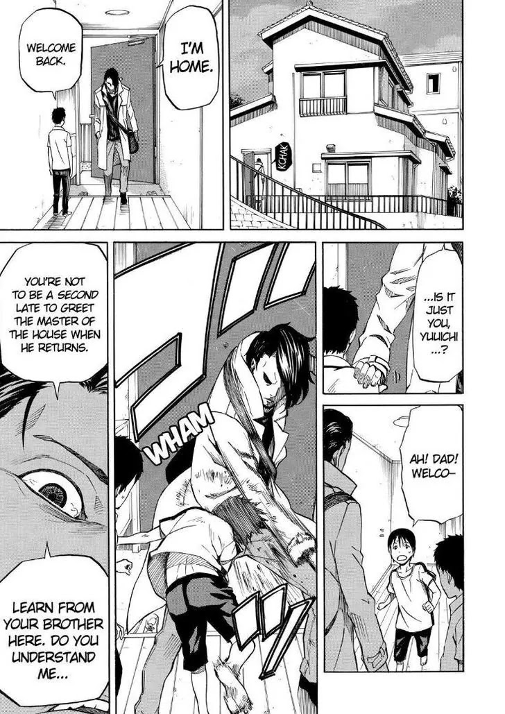 Sukedachi Nine Chapter 16 page 8 - Chapter 16
