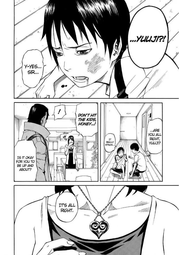 Sukedachi Nine Chapter 16 page 9 - Chapter 16