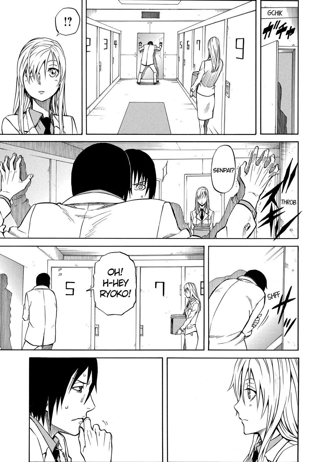 Sukedachi Nine Chapter 17 page 14 - Chapter 17