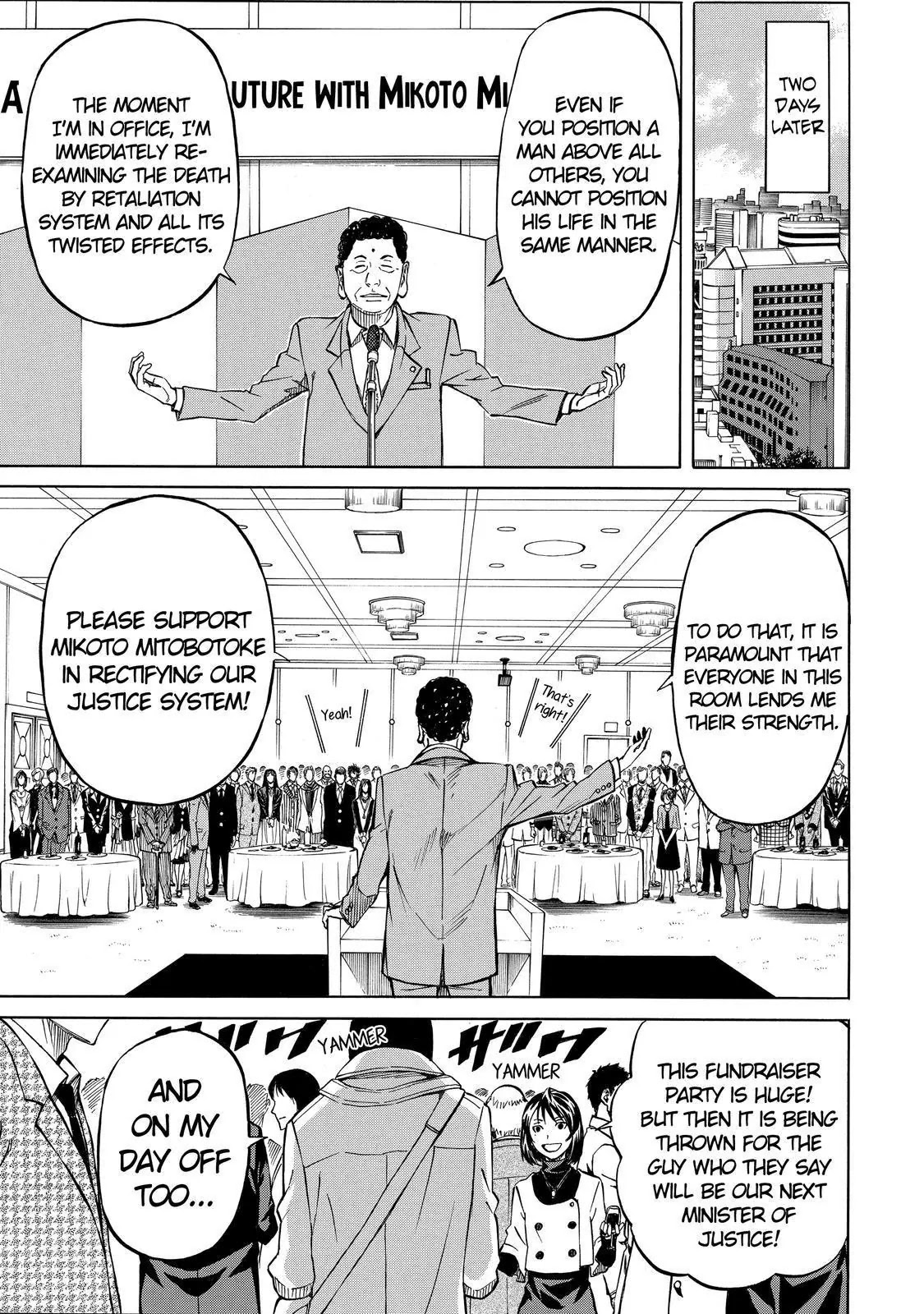 Sukedachi Nine Chapter 17 page 18 - Chapter 17