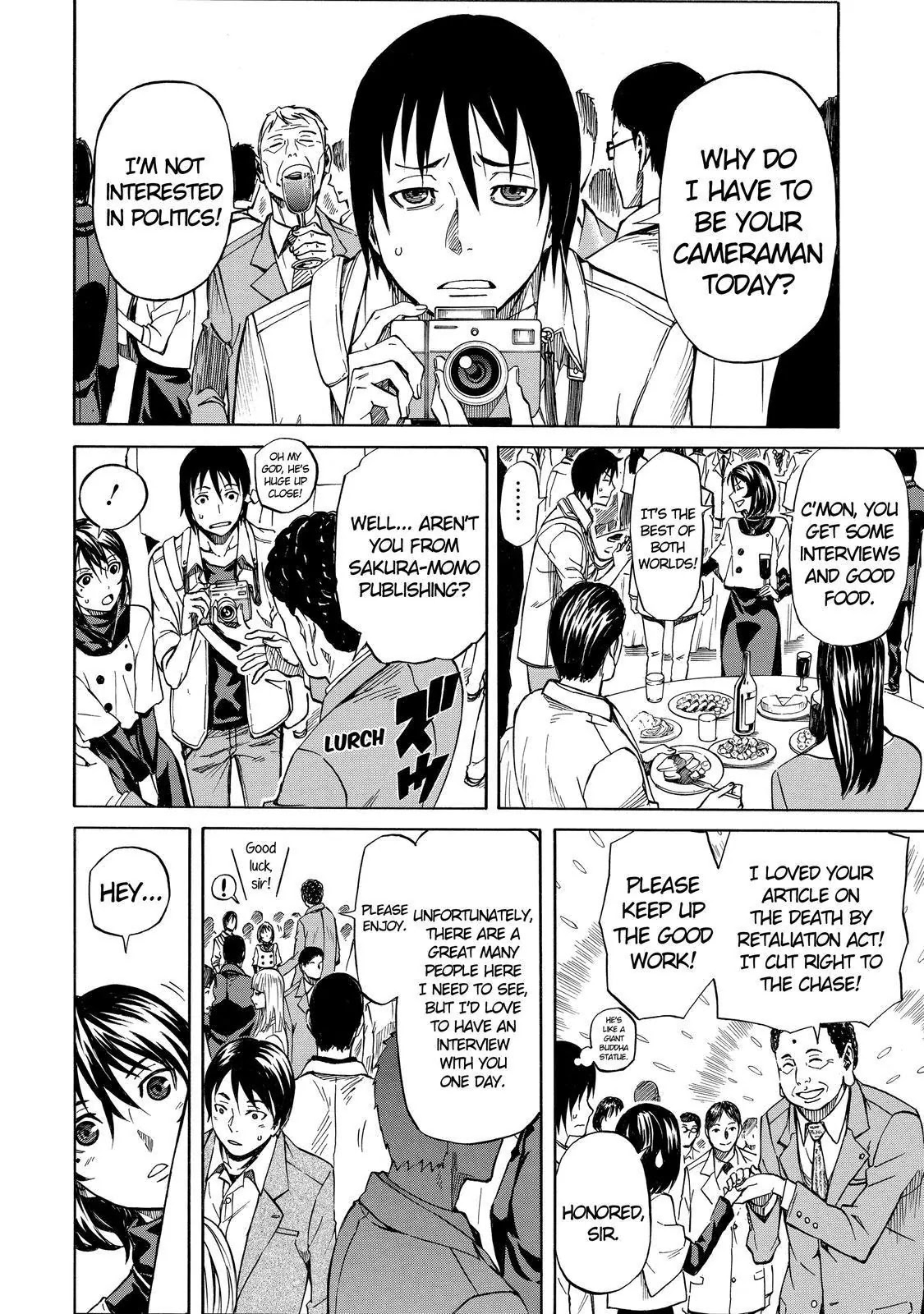 Sukedachi Nine Chapter 17 page 19 - Chapter 17