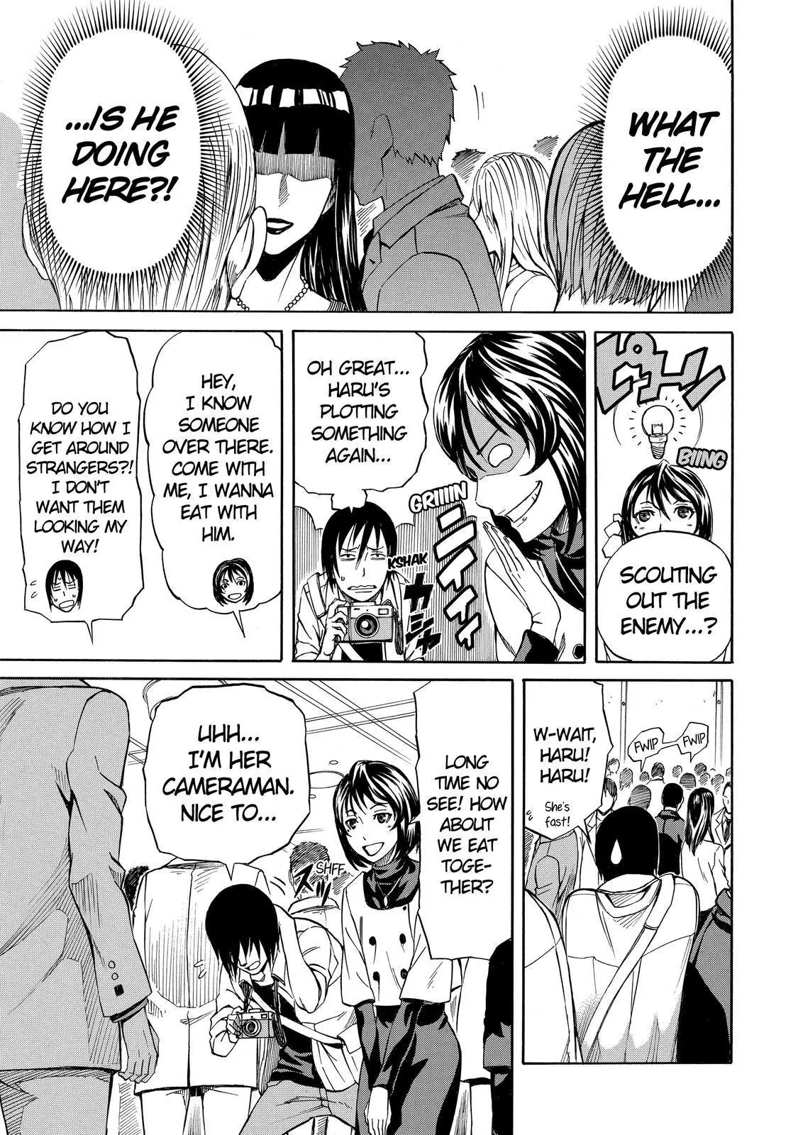 Sukedachi Nine Chapter 17 page 20 - Chapter 17