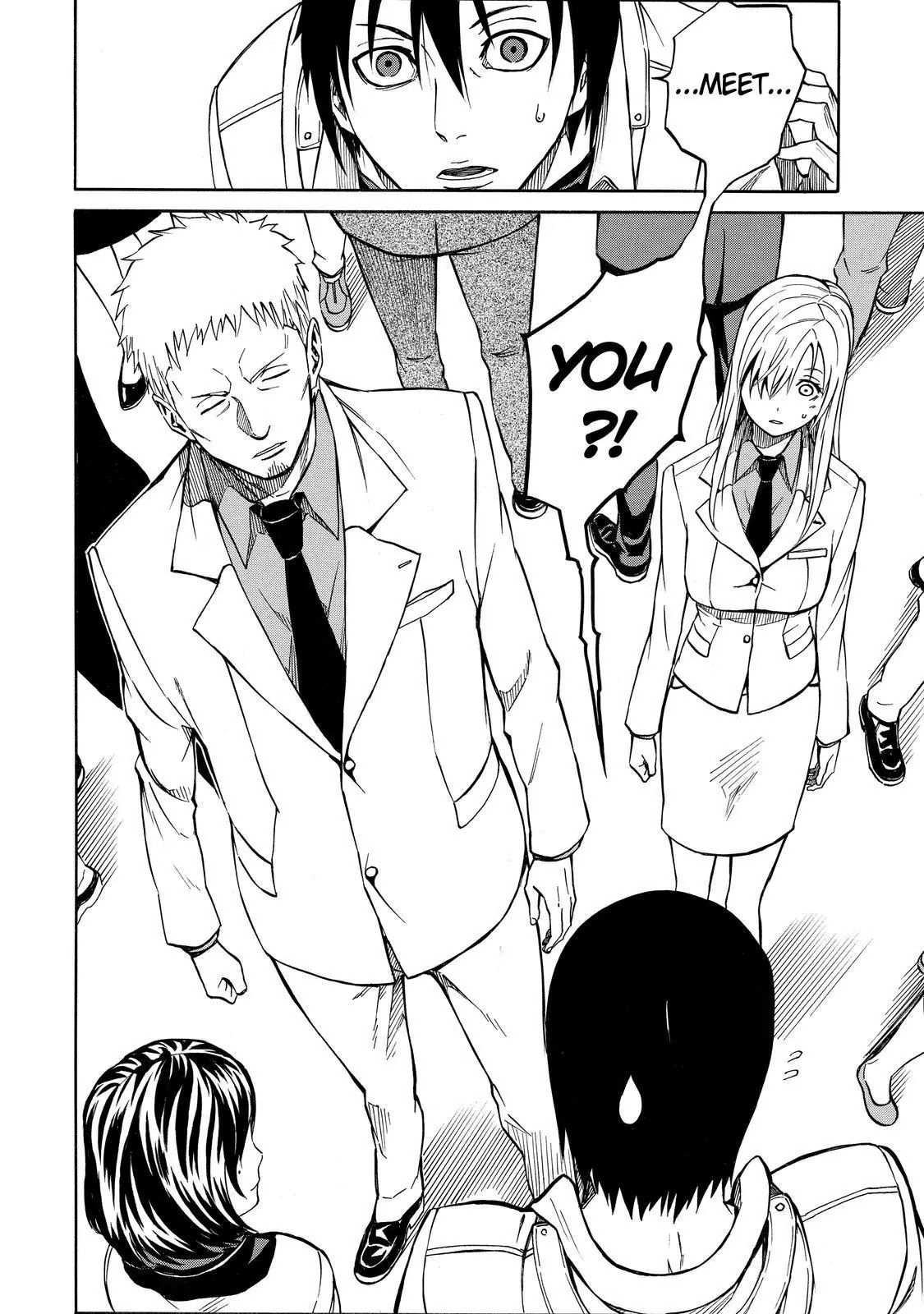 Sukedachi Nine Chapter 17 page 21 - Chapter 17