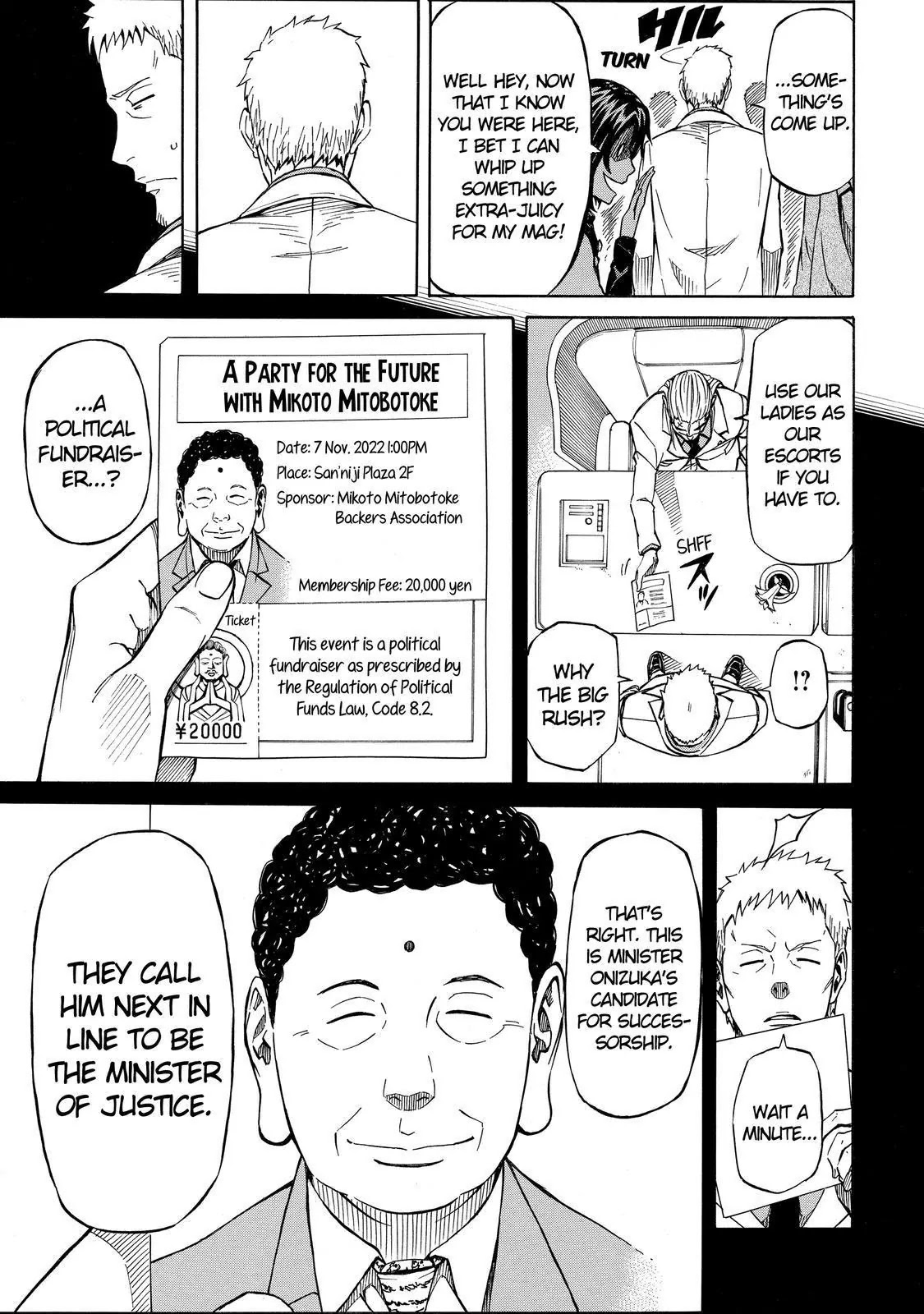 Sukedachi Nine Chapter 17 page 22 - Chapter 17