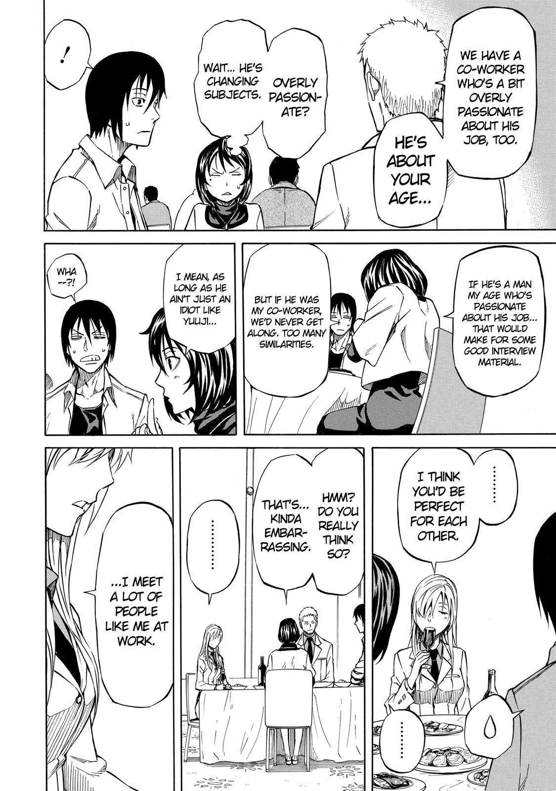 Sukedachi Nine Chapter 17 page 27 - Chapter 17