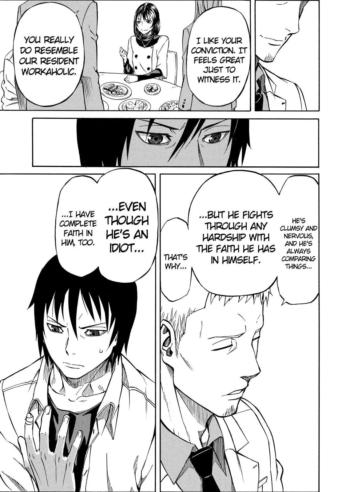 Sukedachi Nine Chapter 17 page 30 - Chapter 17