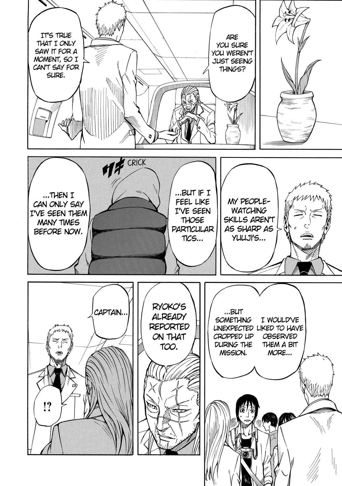 Sukedachi Nine Chapter 17 page 35 - Chapter 17