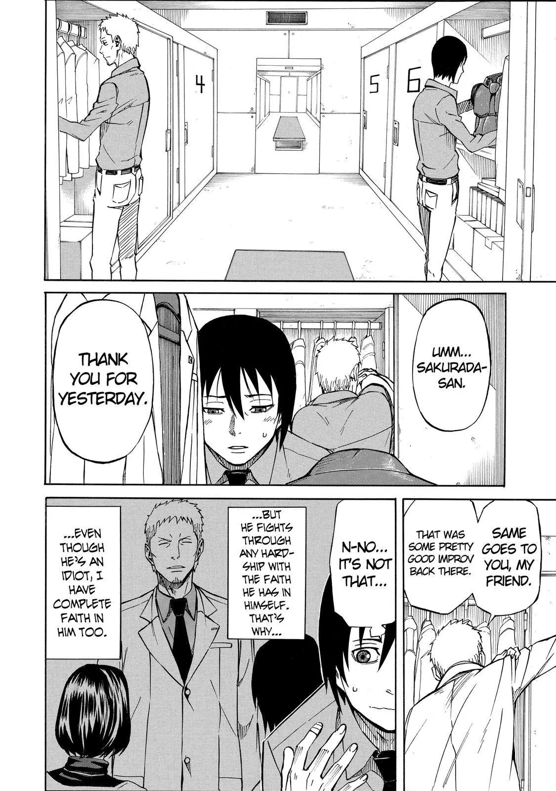 Sukedachi Nine Chapter 17 page 37 - Chapter 17
