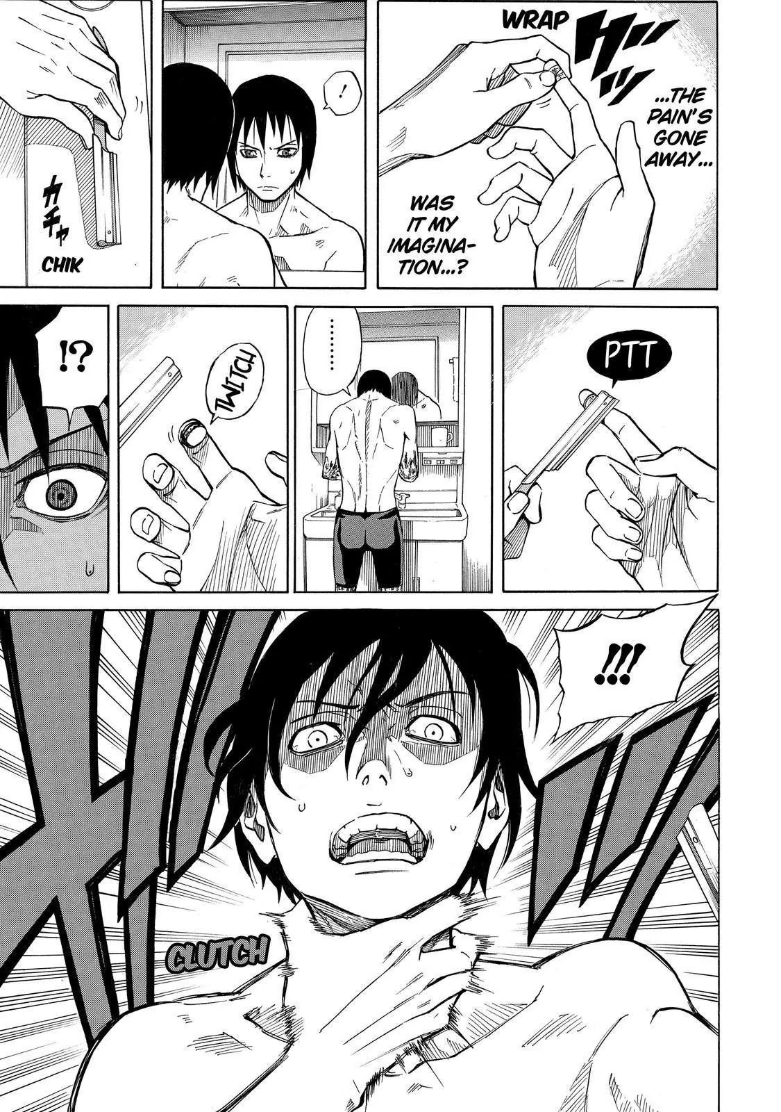 Sukedachi Nine Chapter 17 page 4 - Chapter 17