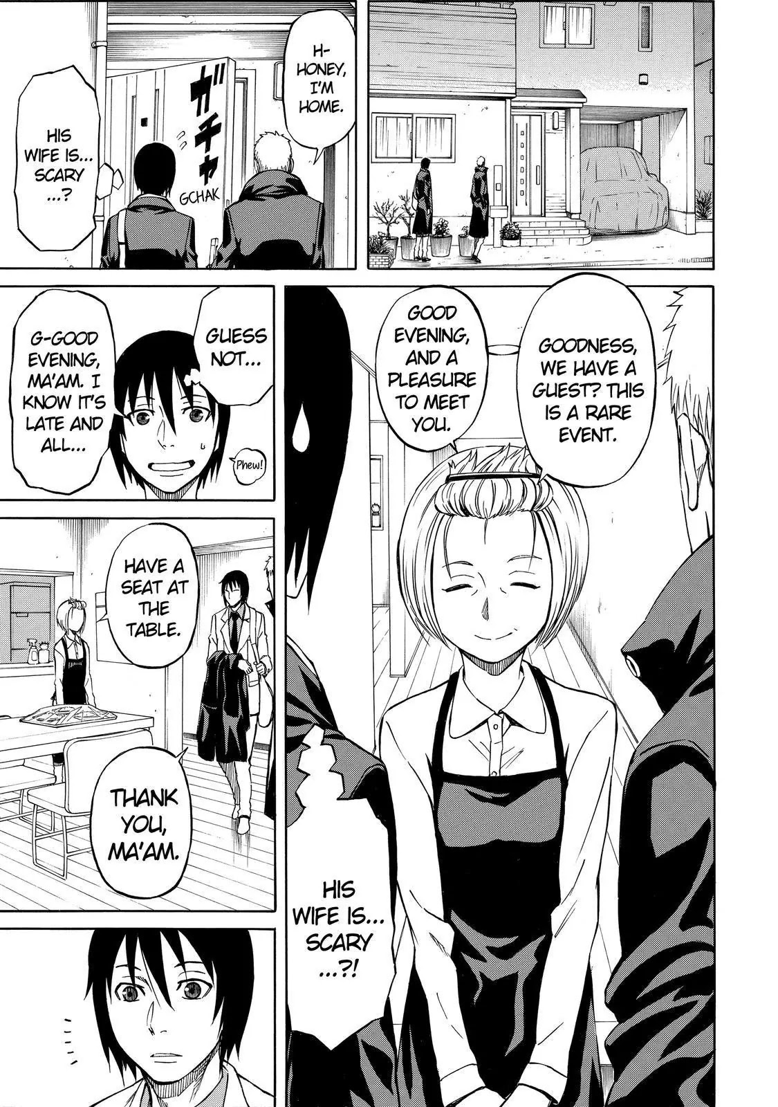 Sukedachi Nine Chapter 18 page 10 - Chapter 18