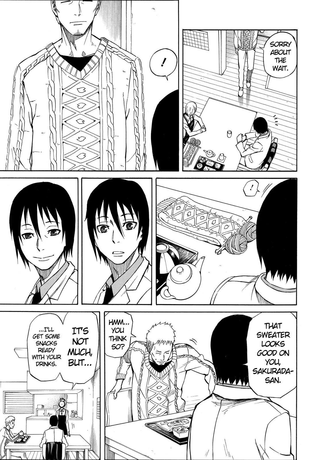 Sukedachi Nine Chapter 18 page 14 - Chapter 18