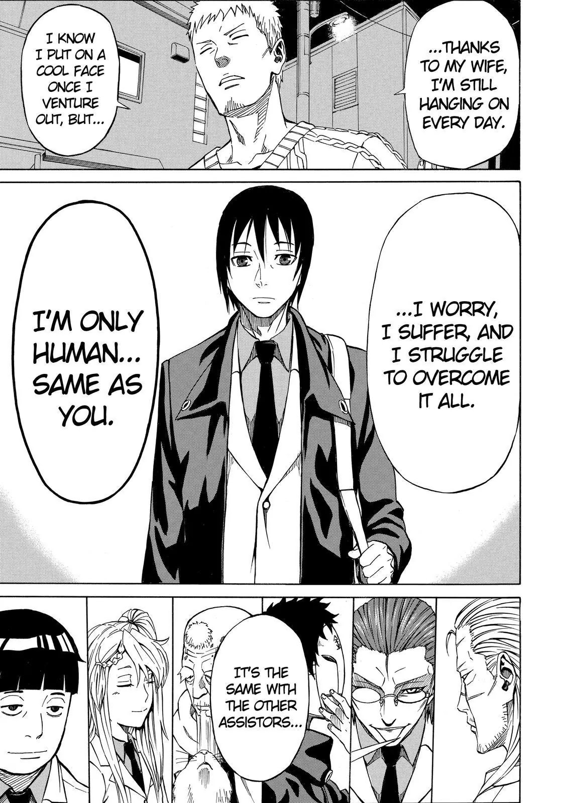 Sukedachi Nine Chapter 18 page 16 - Chapter 18