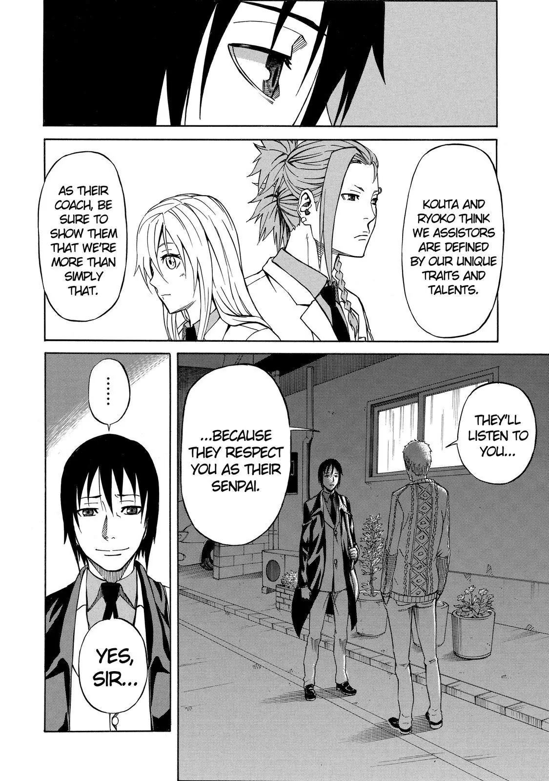 Sukedachi Nine Chapter 18 page 17 - Chapter 18