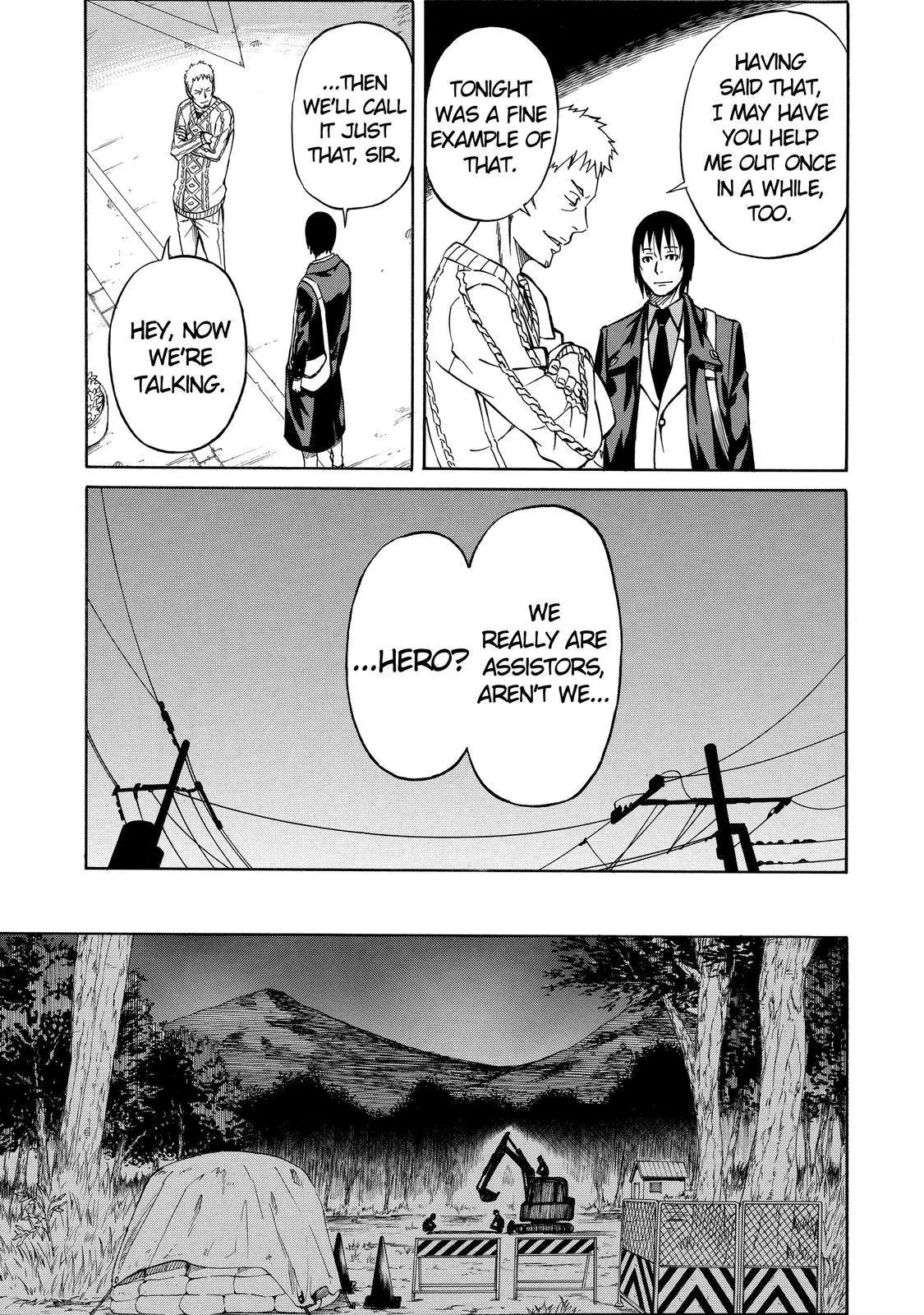 Sukedachi Nine Chapter 18 page 18 - Chapter 18