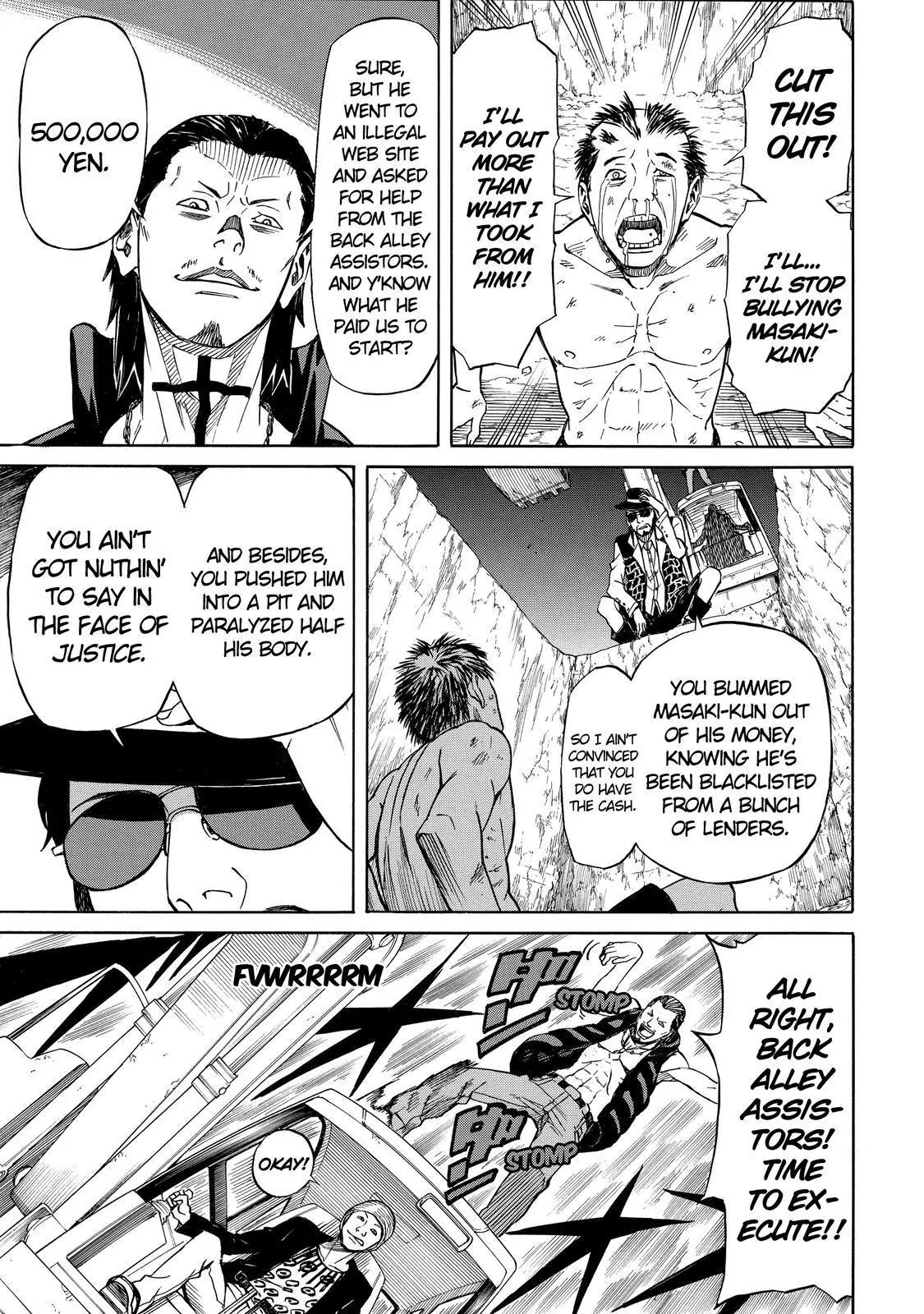 Sukedachi Nine Chapter 18 page 20 - Chapter 18