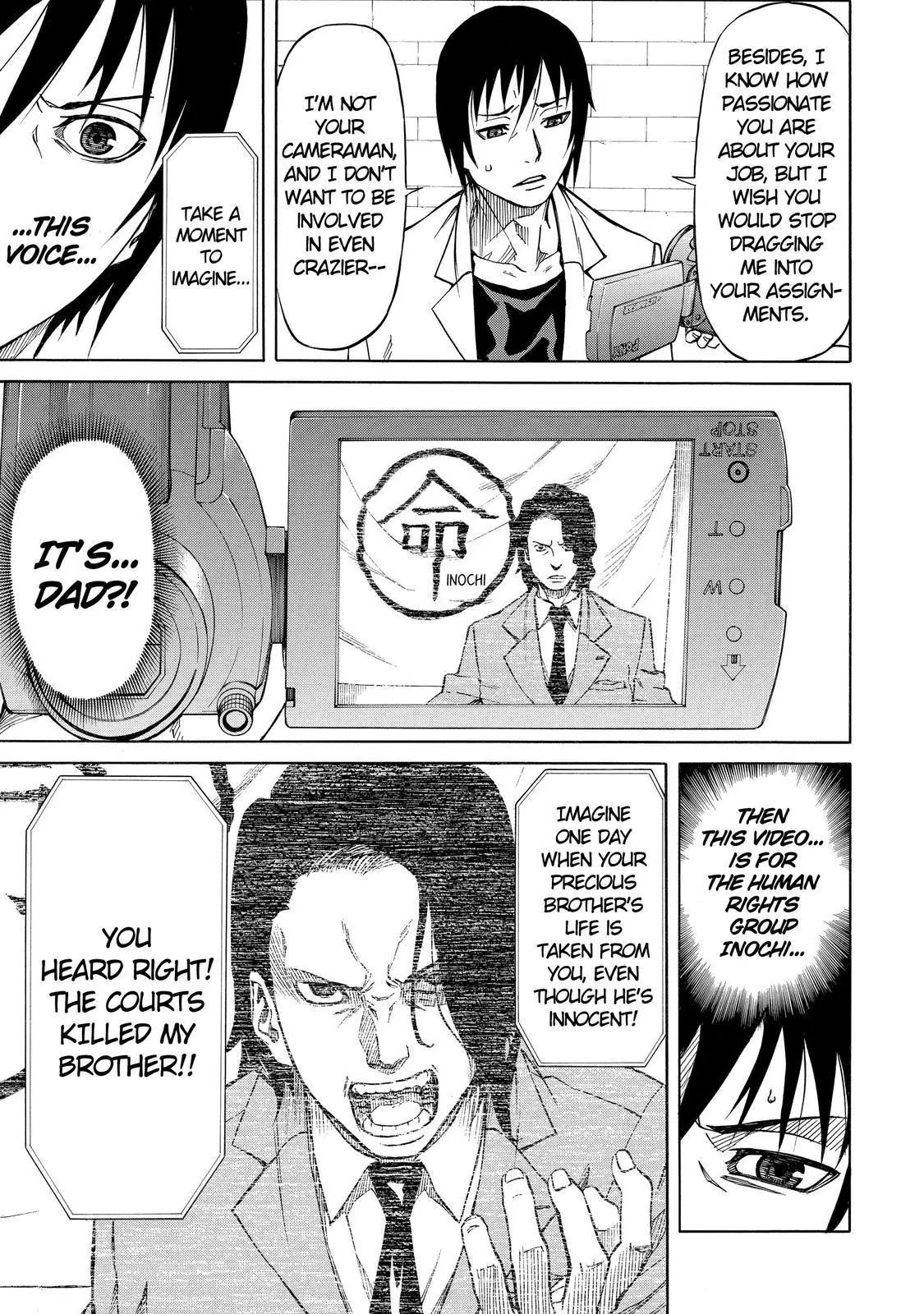 Sukedachi Nine Chapter 18 page 28 - Chapter 18